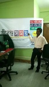 স্বপ্নের অরিজিৎ