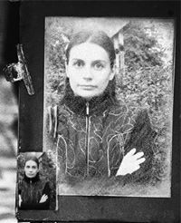 Ірина Михалевич