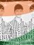 Vijay Roy