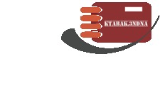 كتابك عندنا