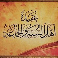 حافظ بلحاج سالم