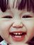 Vũ Phương