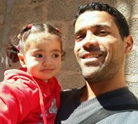 العيد أمان الله