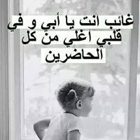 Mohamed Elmahllawy