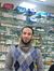 Mohamed...