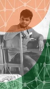 Ajeet Kumar