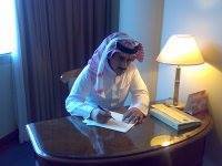 عبدالله بن علي