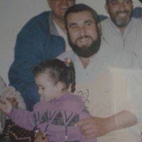 ياسمينا جمال