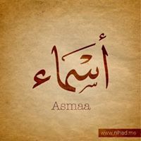 Asmaa Samy