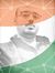 Amit Go...
