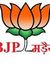 भाजपा म...