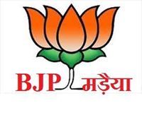 भाजपा मड़ैया