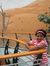 Suhana ...