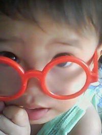 อาร์ เอ็น