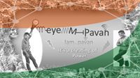 Eye Pavan