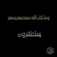 Ka Reem
