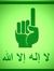 عبد العظيم