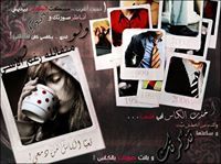 المثنى المدخلي