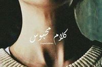 Móĥẳmệđ ÅĦḿễd