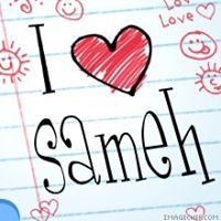 Sameh Awad