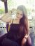 Beyza İpek