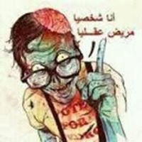 Мальчик Поучительно