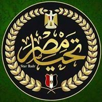 Mohamed Elshazly