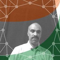 അമീർ അലി