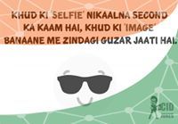 Prîyãnká Pãndêy