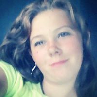 Mickayla Rea Lemaster