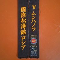 Владимир Александров