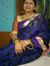 Subha C...