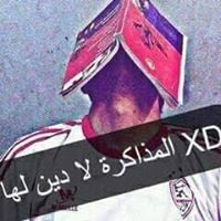 Abd Úwk
