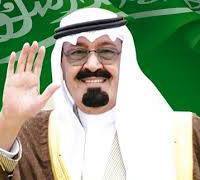 حنونة الجداوية