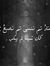 Noor Zk