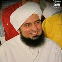 روض الرياحين