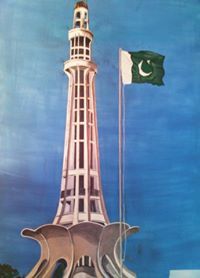 Fazeelat Mazhar