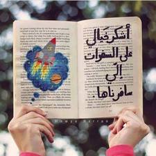Ahmeddawod