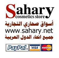 Sahary Net