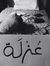 Antar D...