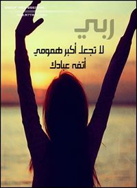 ดพทฟก ลขารต