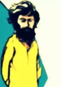 তুষার তুষার