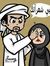 انغام ا...