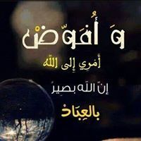 ياسر ابورحمه