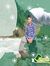 Umer Malik
