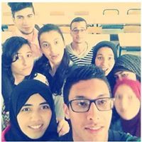 Oumaima EL Ainoussi