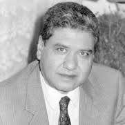 عطر الأحباب