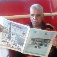 جورنال مطروح