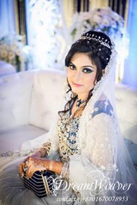Afroza Shihab
