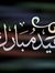 Sggad A...
